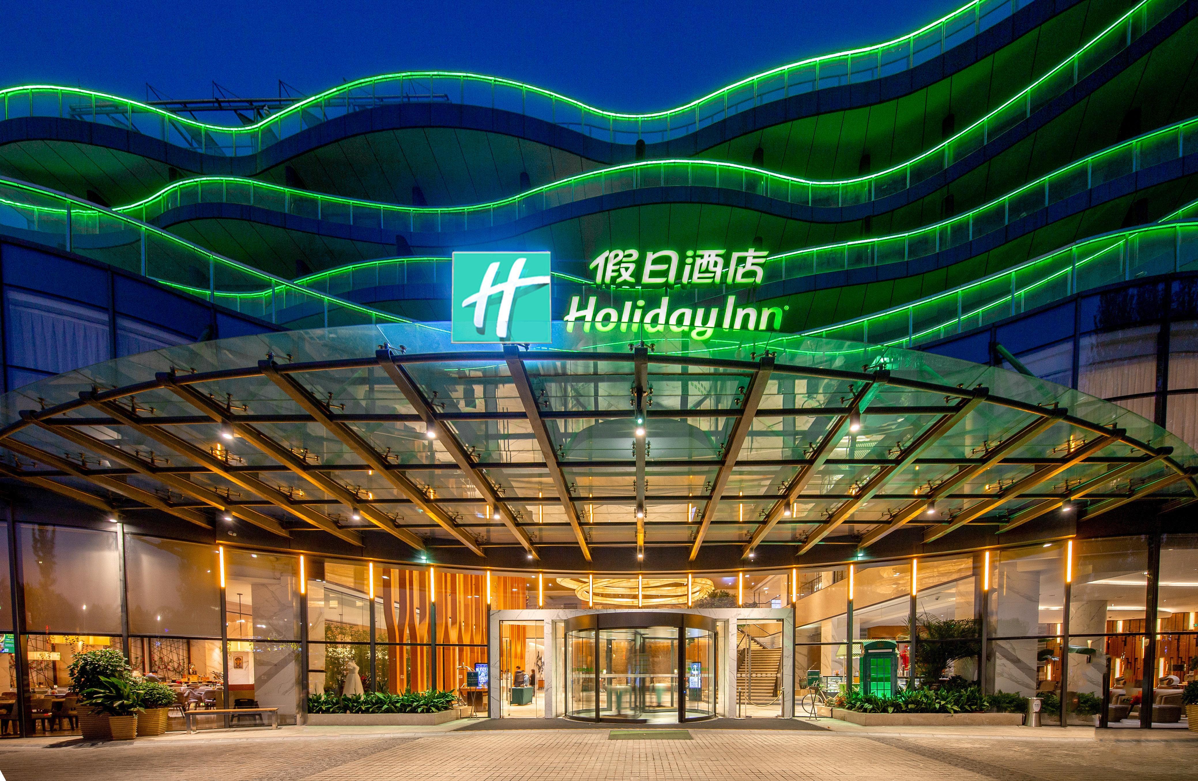 Holiday Inn Nanjing Xuanwu Lake, An Ihg Hotel Luaran gambar
